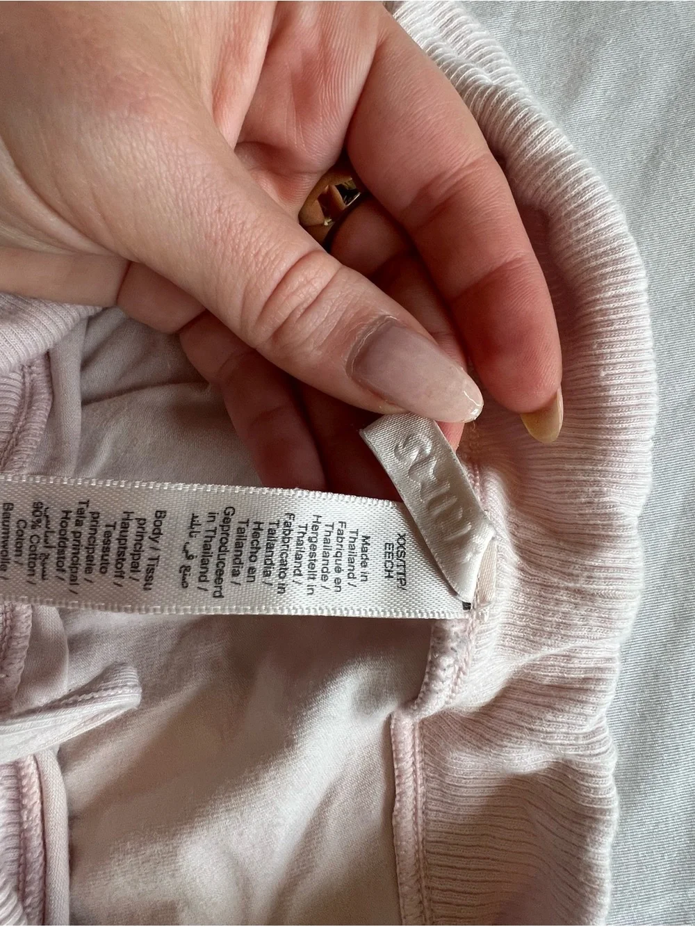 SKIMS matching sweat set 💓